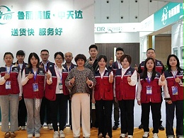 中天达木业2026成都建博会完美收官！