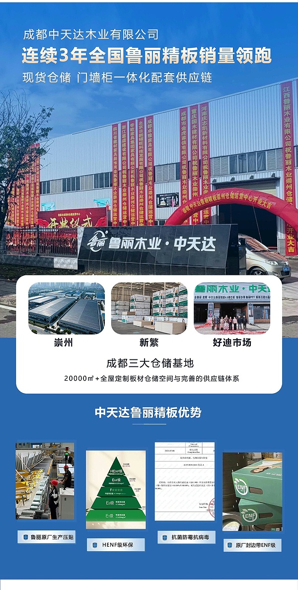 详情页_03