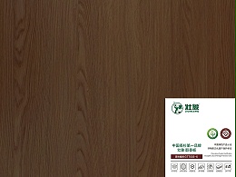 壮象醇香板-琼林榆树6