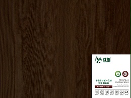 壮象醇香板-科罗娜胡桃