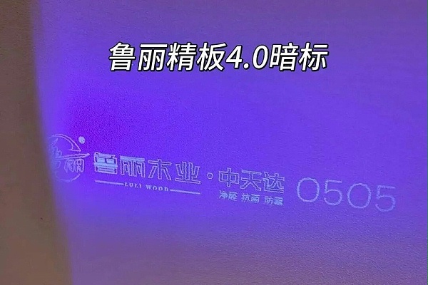 640 (4)